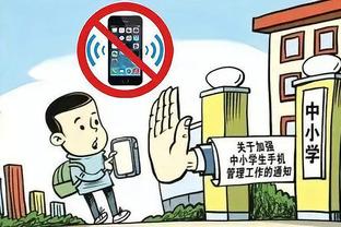 江南全站app网页版登录截图3